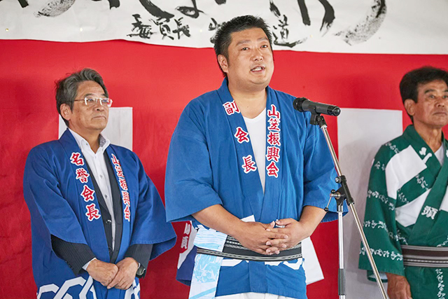 飯塚青年会議所　理事長挨拶