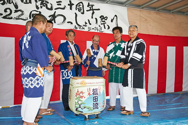 菰田流れ30周年　第22回わっしょい祭り