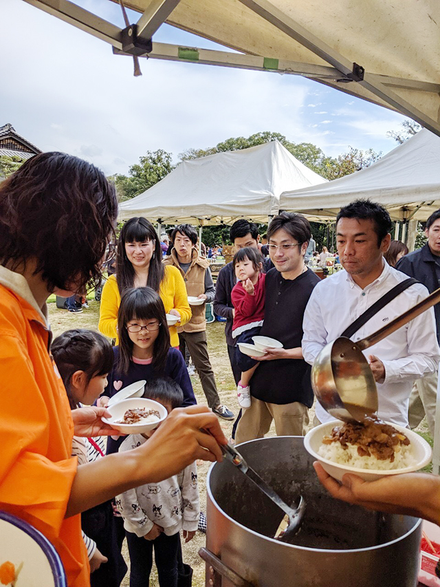 11月家族例会