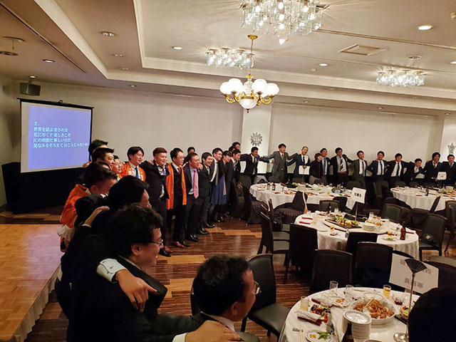 2019年度大忘年会　式典