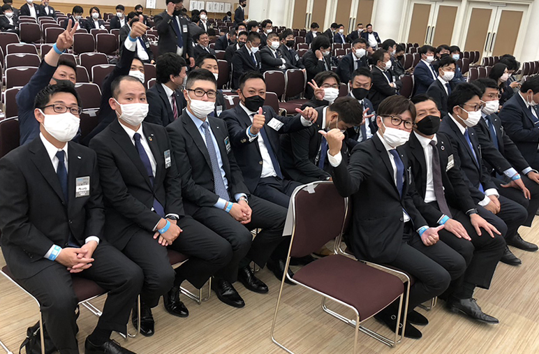 サマーコンファレンス
