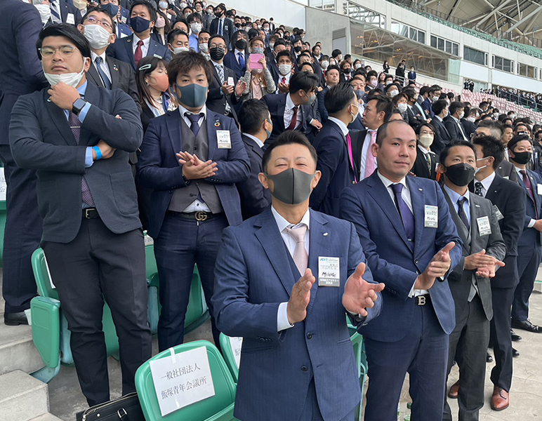 全国会員大会
